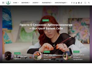 Cil.in.ua