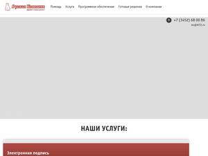 Rk72.ru