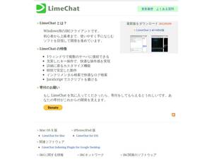 Limechat.net