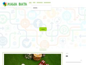 Kawa-bata.net