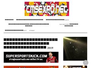 cmsexpo.net