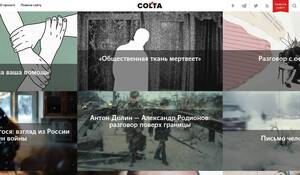 M.colta.ru