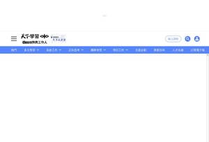 Cheers.com.tw