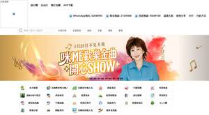 Bigline.com.hk