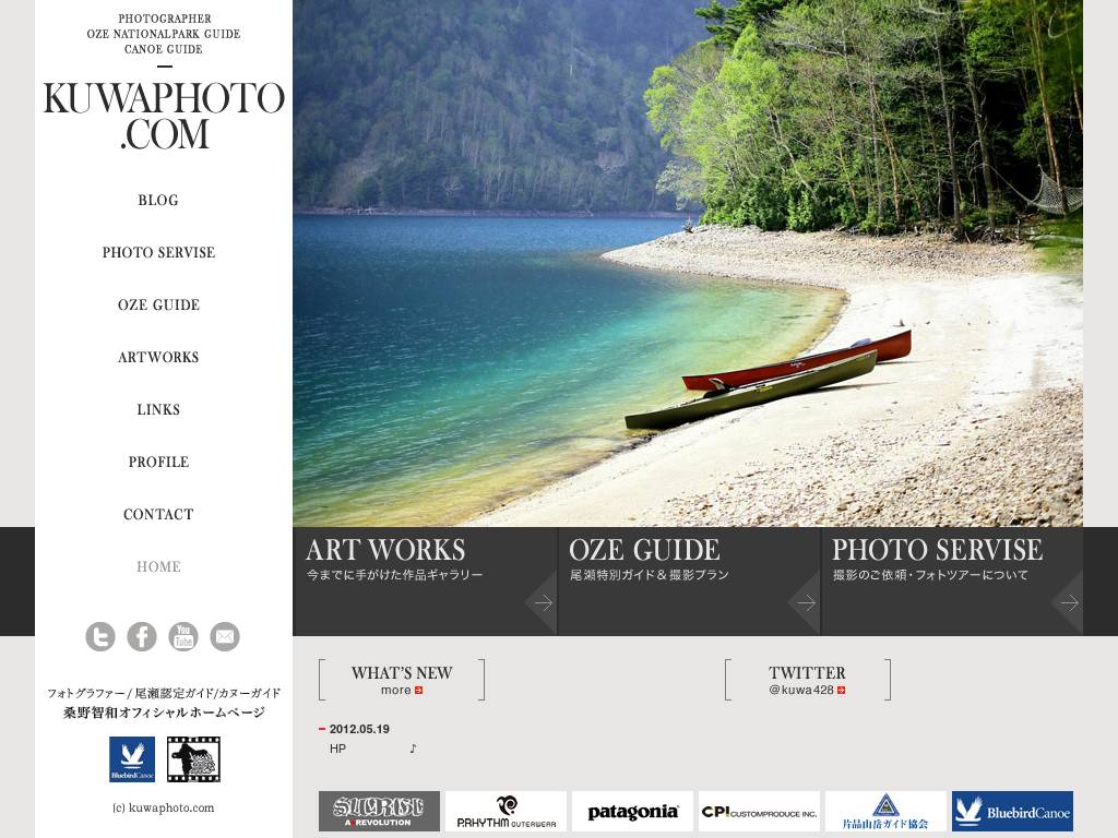 kuwaphoto.com