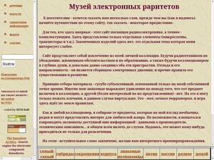 155la3.ru