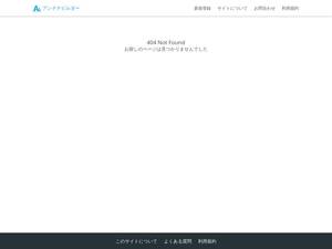 Matometa-antenna.com