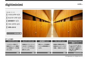 bartok.ad.jp