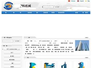 cctoaks.com