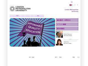 londonmet.jp