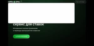 1cupis.ru