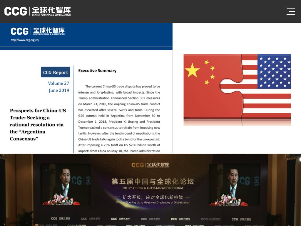 En.ccg.org.cn