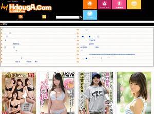Hdouga.com