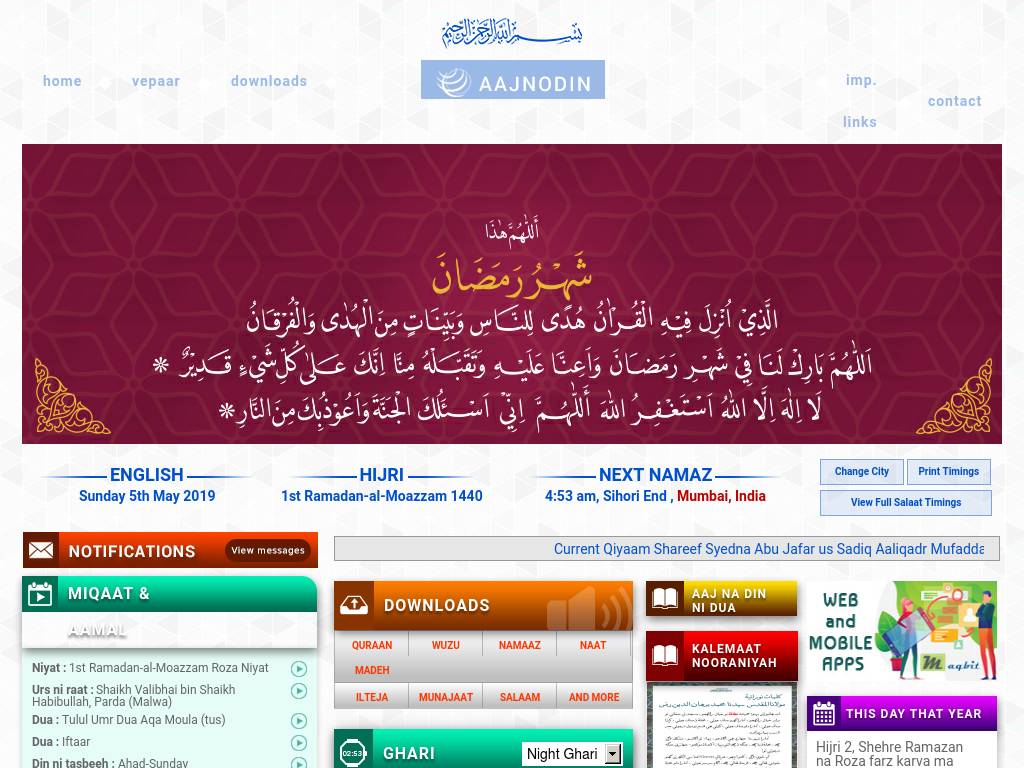 aajnodin.com