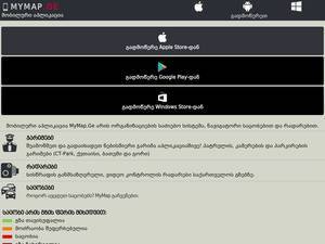 mymap.ge