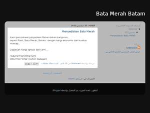 batamerahbatam.blogspot.com
