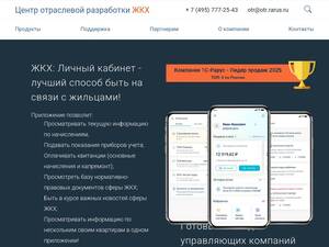 Vgkh.ru