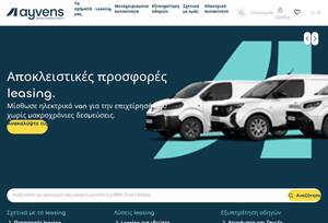 Leaseplan.gr