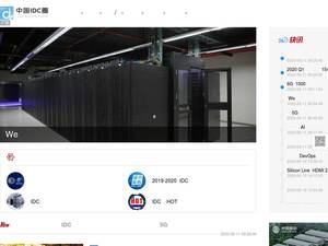 Idcquan.com