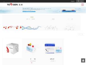 tellgen.com