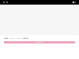 avbebe.com