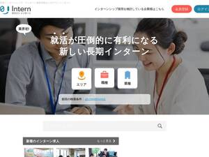 01intern.com