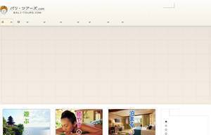 bali-tours.com