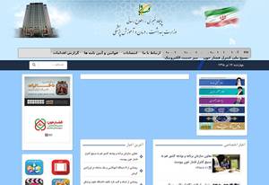 behdasht.gov.ir