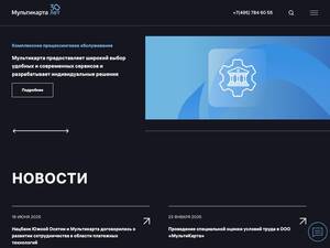 Multicarta.ru