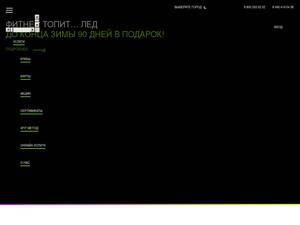 Xfit.ru
