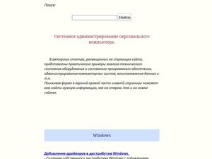 Ab57.ru
