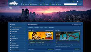 libertycity.ru