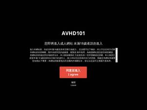 avhd101.com