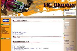 Rcmx.net