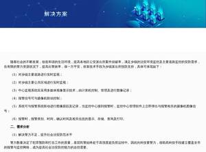 Cloudseetech.com
