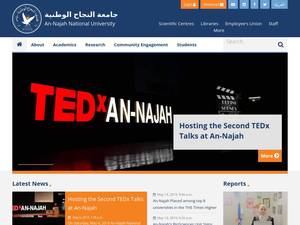 najah.edu