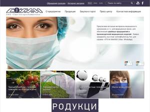 Sohim.by