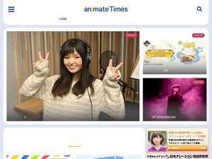 animatetimes.com