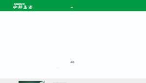 perfect10introductions.com