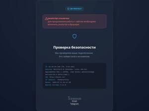 bosco.ru