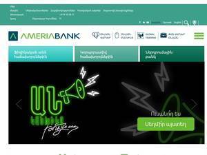 ameriabank.am