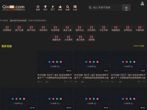 Qinav.com