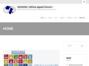Ajf.gr.jp