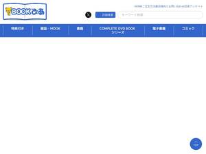 piabook.com