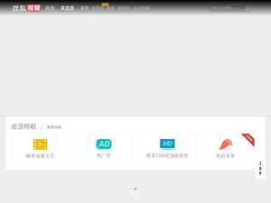 Film.sohu.com