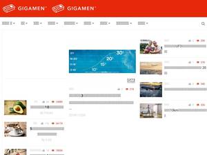 gigamen.com