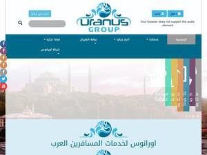 Uranus-tr.com