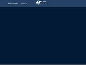 ct.spb.ru