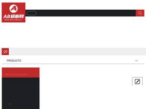 kotohogi-web.com