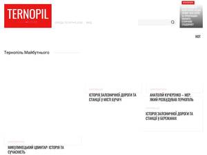 Ternopil-future.com.ua